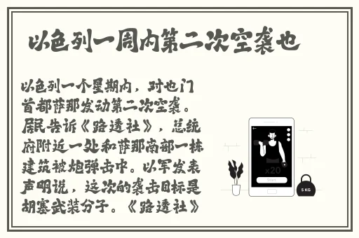 夫妻免费高清视频在线观看中文